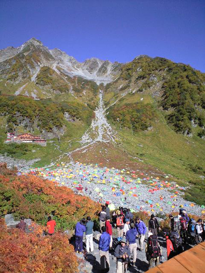 Karasawa in Autumn